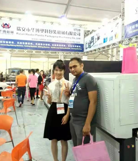 Exposição de Yiwu da empresa de máquinas de selagem de alças de alta qualidade