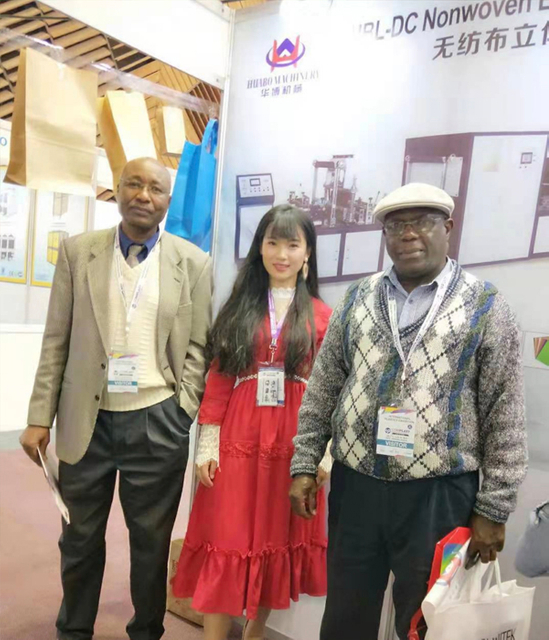 a exposição do Quênia da fábrica de máquinas para fazer sacolas não tecidas