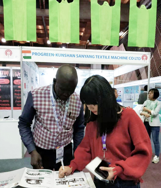 a exposição do Quênia da fábrica de máquinas para fazer sacolas não tecidas