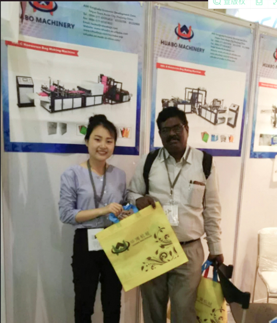 a exposição da índia da empresa de máquinas de selagem de alças