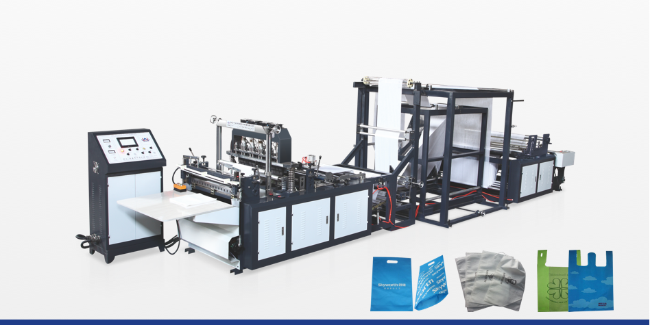 multifunctional nonwoven bag making machine