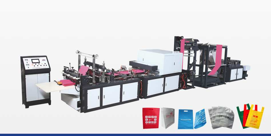 high speed nonwoven bag making machine
