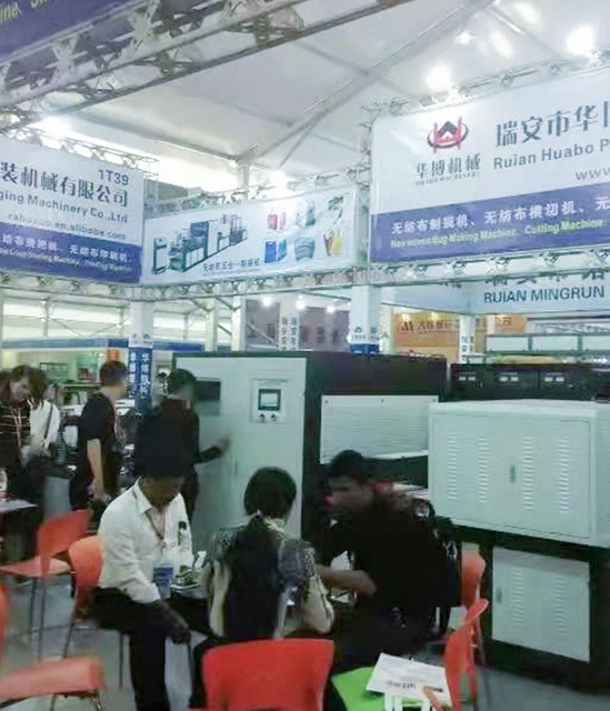 Exposição de Yiwu da empresa de máquinas de selagem de alças de alta qualidade